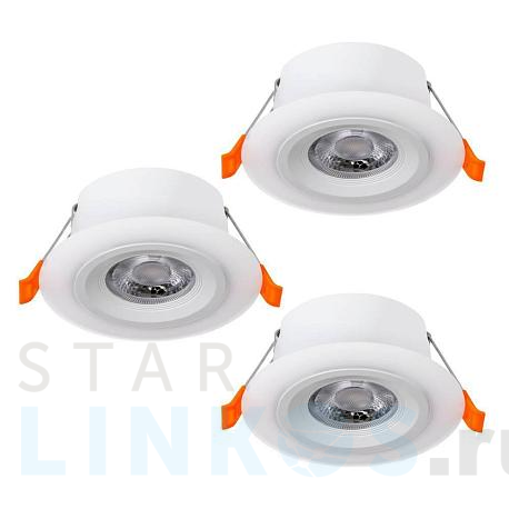 Купить Встраиваемый светодиодный светильник Eglo Calonge (3 шт) 900913 за 4 390 руб. в Туле фото 2 Купить с доставкой Встраиваемый светодиодный светильник Eglo Calonge (3 шт) 900913 в Туле фото 2