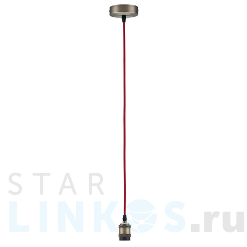 Купить Подвесной светильник Paulmann Pendulum 50323 за 4 970 руб. в Туле Купить с доставкой Подвесной светильник Paulmann Pendulum 50323 в Туле