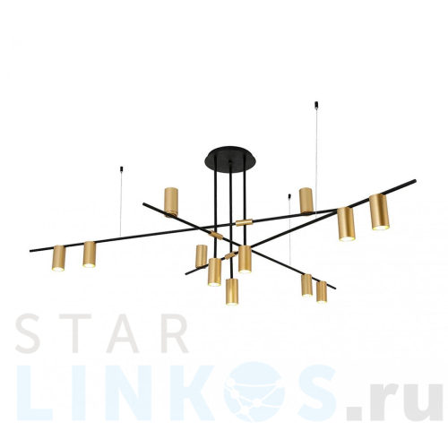 Купить Подвесная люстра Kink Light Рия 07621-12,20 за 29 900 руб. в Туле Купить с доставкой Подвесная люстра Kink Light Рия 07621-12,20 в Туле