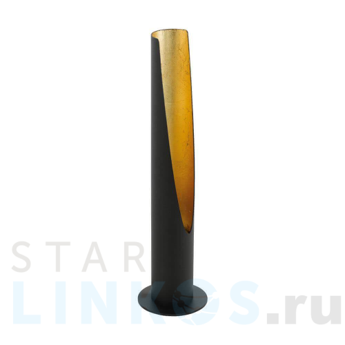 Купить Настольная лампа Eglo Barbotto 97583 за 7 690 руб. в Туле Купить с доставкой Настольная лампа Eglo Barbotto 97583 в Туле