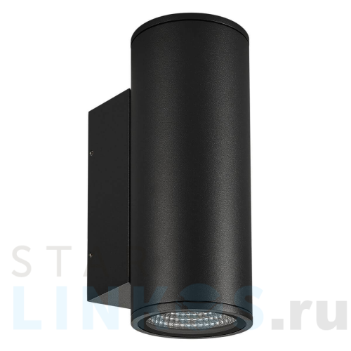 Купить с доставкой Уличный настенный светодиодный светильник Arlight LGD-Forma-Wall-Twin-R90-2x12W Warm3000 037253 в Туле