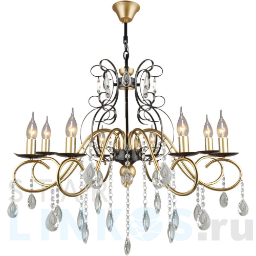 Купить Подвесная люстра Reluce 04752-0.4-08 за 11 780 руб. в Туле Купить с доставкой Подвесная люстра Reluce 04752-0.4-08 в Туле