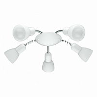 Купить Потолочная люстра Eglo Dakar 6 75305 в Туле