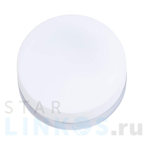 Купить Потолочный светильник Arte Lamp Aqua-Tablet A6047PL-2CC за 3 890 руб. в Туле Купить с доставкой Потолочный светильник Arte Lamp Aqua-Tablet A6047PL-2CC в Туле