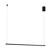 Купить Подвесной светодиодный светильник Arlight SP-Umbra-Hang-H-L900-15W Warm3000 036941 в Туле