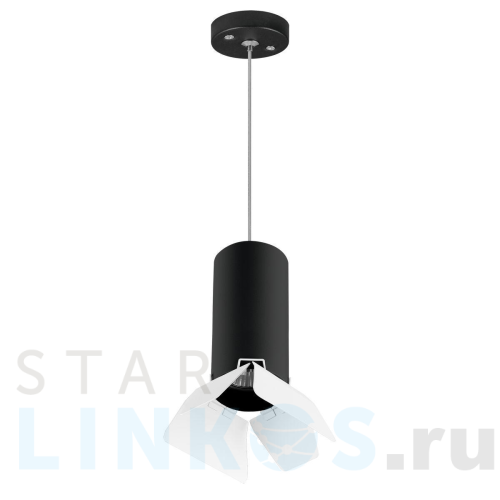 Купить Подвесной светильник Lightstar Rullo (214487+590057+202436) RP487436 за 2 079 руб. в Туле Купить с доставкой Подвесной светильник Lightstar Rullo (214487+590057+202436) RP487436 в Туле