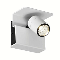 Купить Светодиодный спот Mantra Boracay 5717 в Туле