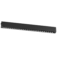 Купить Трековый светодиодный светильник Lightstar Teta 205117 в Туле