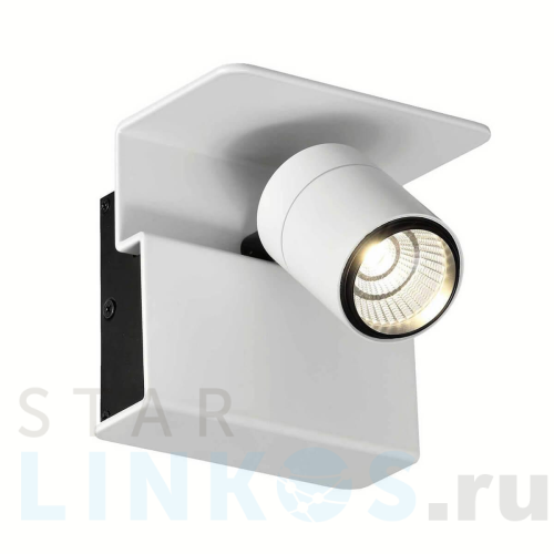 Купить Светодиодный спот Mantra Boracay 5717 за 6 091 руб. в Туле Купить с доставкой Светодиодный спот Mantra Boracay 5717 в Туле