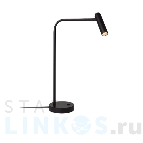 Купить с доставкой Настольная светодиодная лампа Kink Light Алери 08070-T,19 в Туле