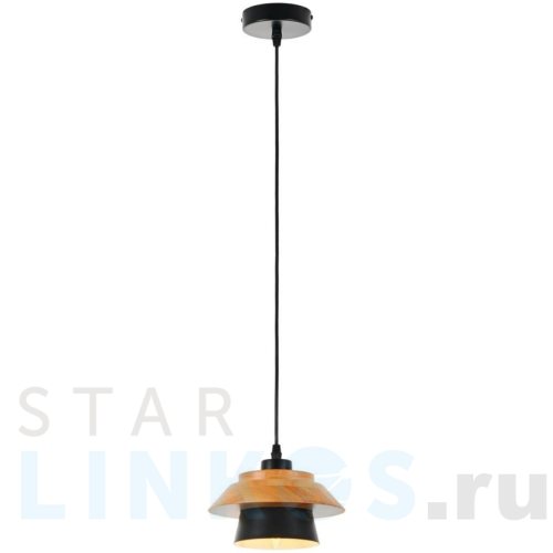 Купить с доставкой Подвесной светильник MyFar Renata MR1420-1P в Туле