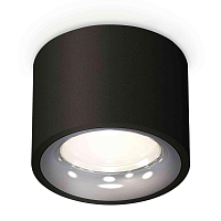 Купить Комплект накладного светильника Ambrella light Techno Spot XS7511022 SBK/PSL черный песок/серебро полированное (C7511, N7012) в Туле