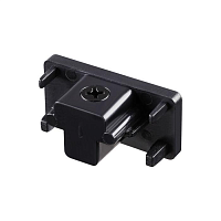 Купить Заглушка для однофазного шинопровода Novotech Port 135017 в Туле