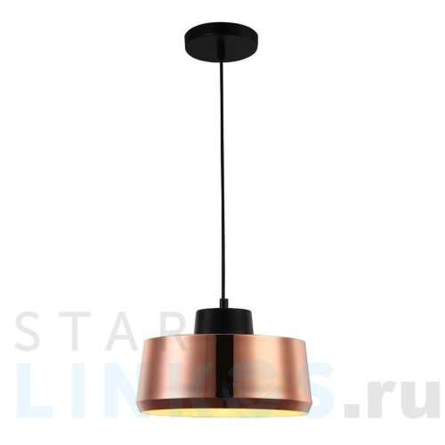 Купить Подвесной светильник Milosh Tendence 0777PL-1PG за 6 560 руб. в Туле Купить с доставкой Подвесной светильник Milosh Tendence 0777PL-1PG в Туле