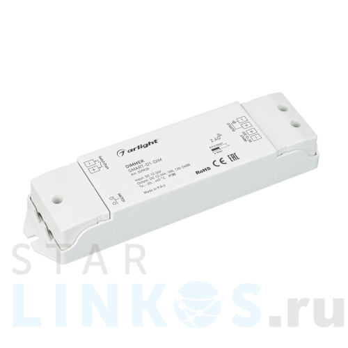 Купить Диммер Arlight Smart-D1-Dim 029920 за 3 241 руб. в Туле Купить с доставкой Диммер Arlight Smart-D1-Dim 029920 в Туле