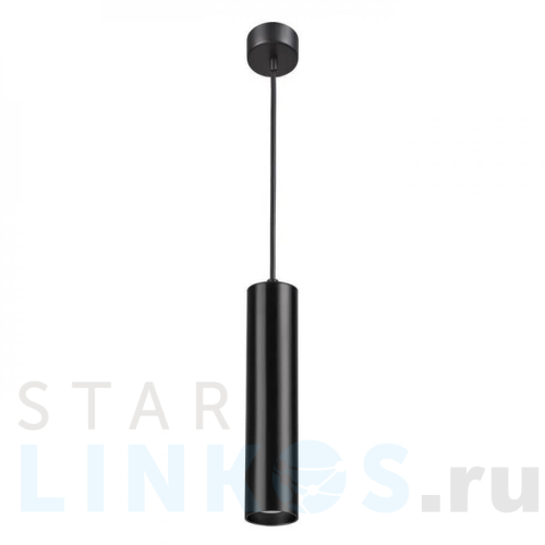 Купить Подвесной светильник Arte Lamp Sirius A1524SP-1BK за 3 110 руб. в Туле Купить с доставкой Подвесной светильник Arte Lamp Sirius A1524SP-1BK в Туле