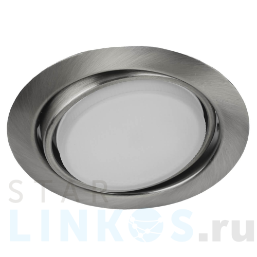 Купить Встраиваемый светильник ЭРА GX53 KL35 А SCH Б0017641 за 280 руб. в Туле Купить с доставкой Встраиваемый светильник ЭРА GX53 KL35 А SCH Б0017641 в Туле