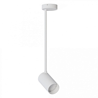 Купить Спот Nowodvorski Mono Long M 7725 в Туле