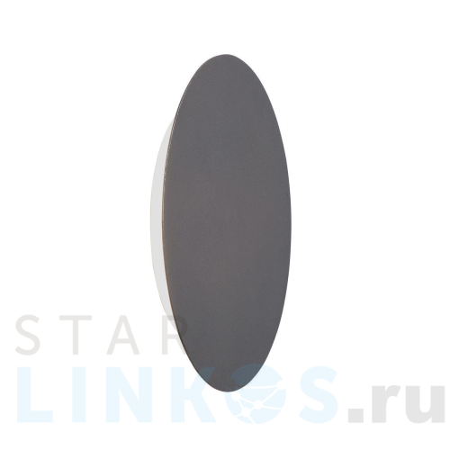 Купить Настенный светодиодный светильник Vitaluce V4674-2/1A за 5 671 руб. в Туле Купить с доставкой Настенный светодиодный светильник Vitaluce V4674-2/1A в Туле