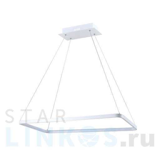 Купить Подвесной светодиодный светильник Moderli Fiere V2260-PL за 16 390 руб. в Туле Купить с доставкой Подвесной светодиодный светильник Moderli Fiere V2260-PL в Туле