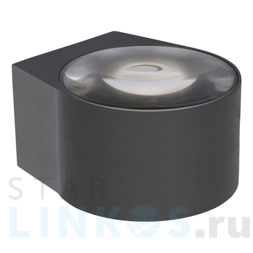 Купить Настенный светодиодный светильник Lucide Rayen 27220/12/30 за 23 137 руб. в Туле Купить с доставкой Настенный светодиодный светильник Lucide Rayen 27220/12/30 в Туле