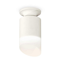 Купить Комплект потолочного светильника Ambrella light Techno Spot XC (N6901, C6301, N6256) XS6301105 в Туле