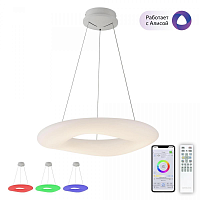 Купить Подвесной светодиодный светильник Citilux Стратус Смарт CL732A660GS в Туле