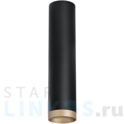 Купить Потолочный светильник Lightstar Rullo (214497+203440) R49740 за 2 053 руб. в Туле Купить с доставкой Потолочный светильник Lightstar Rullo (214497+203440) R49740 в Туле