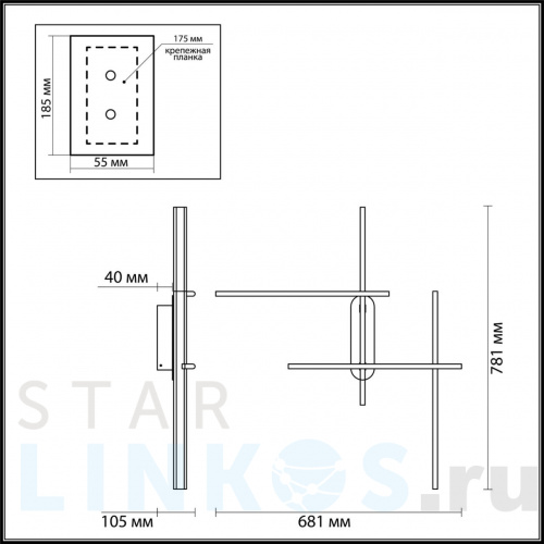 Купить Настенный светодиодный светильник Odeon Light L-vision Rudy 3890/36WL за 22 990 руб. в Туле фото 2 Купить с доставкой Настенный светодиодный светильник Odeon Light L-vision Rudy 3890/36WL в Туле фото 2
