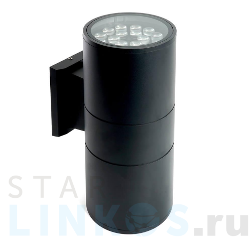 Купить с доставкой Уличный настенный светильник Feron DH0712 48359 в Туле