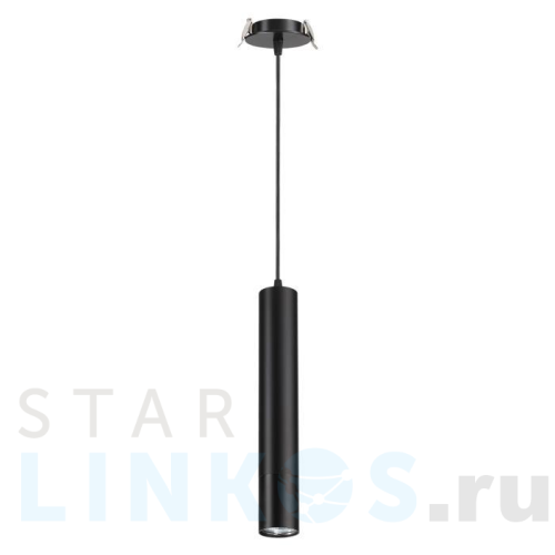 Купить Встраиваемый светильник Novotech Spot Pipe 370403 за 3 030 руб. в Туле Купить с доставкой Встраиваемый светильник Novotech Spot Pipe 370403 в Туле