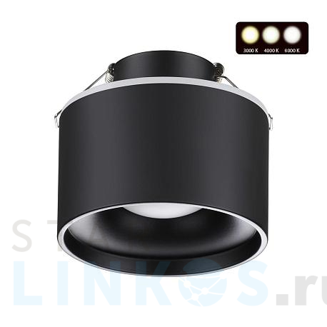 Купить Встраиваемый светодиодный светильник Novotech Spot Giro 358962 за 2 780 руб. в Туле фото 2 Купить с доставкой Встраиваемый светодиодный светильник Novotech Spot Giro 358962 в Туле фото 2