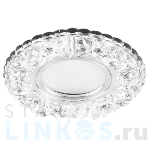 Купить с доставкой Встраиваемый светильник Feron CD905 28848 в Туле