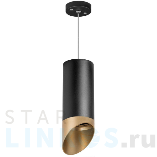 Купить Подвесной светильник Lightstar Rullo (216487+590087+201490) RP6487190 за 3 163 руб. в Туле Купить с доставкой Подвесной светильник Lightstar Rullo (216487+590087+201490) RP6487190 в Туле