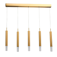 Купить Подвесной светодиодный светильник De Markt Ракурс 631017005 в Туле