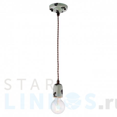 Купить Подвесной светильник Lussole Loft Vermilion LSP-8160 за 2 721 руб. в Туле фото 2 Купить с доставкой Подвесной светильник Lussole Loft Vermilion LSP-8160 в Туле фото 2