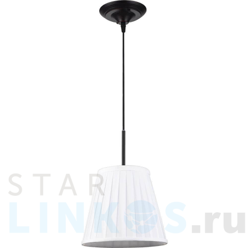 Купить Подвесной светильник Lussole Milazzo LSL-2916-01 за 3 438 руб. в Туле Купить с доставкой Подвесной светильник Lussole Milazzo LSL-2916-01 в Туле