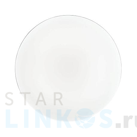 Купить Настенно-потолочный светильник Sonex Mini Smalli 3016/CL за 2 541 руб. в Туле фото 2 Купить с доставкой Настенно-потолочный светильник Sonex Mini Smalli 3016/CL в Туле фото 2