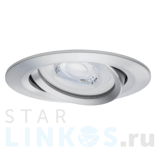 Купить Встраиваемый светодиодный светильник Paulmann Reflector Coin 93943 за 16 140 руб. в Туле Купить с доставкой Встраиваемый светодиодный светильник Paulmann Reflector Coin 93943 в Туле