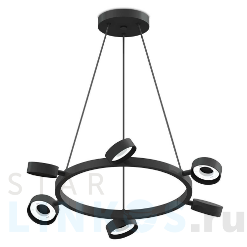 Купить Подвесная люстра Ambrella light DIY Spot C9193 за 15 077 руб. в Туле Купить с доставкой Подвесная люстра Ambrella light DIY Spot C9193 в Туле