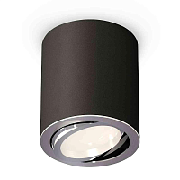 Купить Комплект накладного светильника Ambrella light Techno Spot XS7422002 SBK/PSL черный песок/серебро полированное (C7422, N7003) в Туле