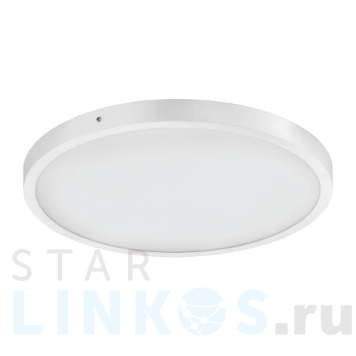 Купить Потолочный светодиодный светильник Eglo Fueva 1 97266 за 8 790 руб. в Туле Купить с доставкой Потолочный светодиодный светильник Eglo Fueva 1 97266 в Туле