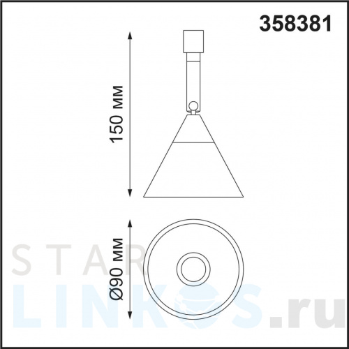 Купить Светодиодный спот Novotech Konst Compo 358381 за 1 900 руб. в Туле фото 2 Купить с доставкой Светодиодный спот Novotech Konst Compo 358381 в Туле фото 2