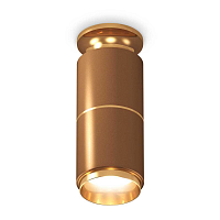 Купить Комплект потолочного светильника Ambrella light Techno Spot XC (N6905, C6304, A2062, N6124) XS6304190 в Туле