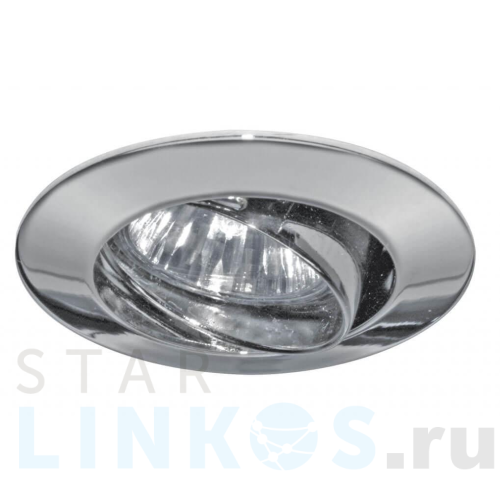 Купить с доставкой Встраиваемый светильник Paulmann Premium Line Halogen 5777 в Туле