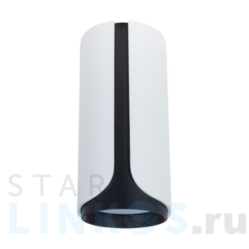Купить с доставкой Потолочный светильник Arte Lamp Pino A7376PL-1WH в Туле