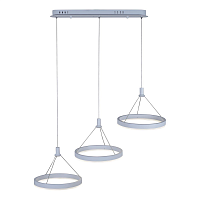 Купить Подвесной светодиодный светильник iLedex Libra D075-3 WH в Туле