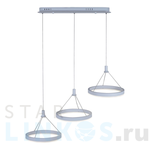 Купить Подвесной светодиодный светильник iLedex Libra D075-3 WH за 25 790 руб. в Туле Купить с доставкой Подвесной светодиодный светильник iLedex Libra D075-3 WH в Туле