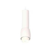Купить Комплект подвесного светильника Ambrella light Techno Spot XP1141012 SWH/FR белый песок/белый матовый (A2310, C7455, A2011, C1141, N7141) в Туле