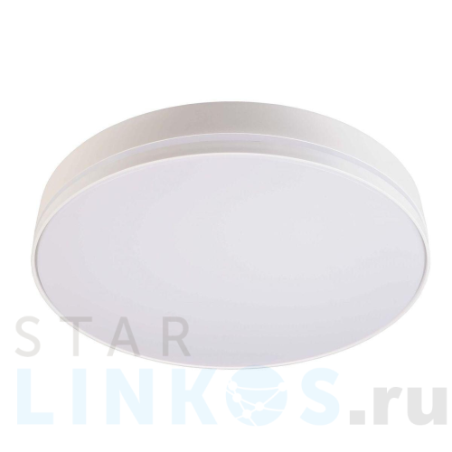 Купить с доставкой Настенно-потолочный светодиодный светильник Deko-Light Subra 401004 в Туле